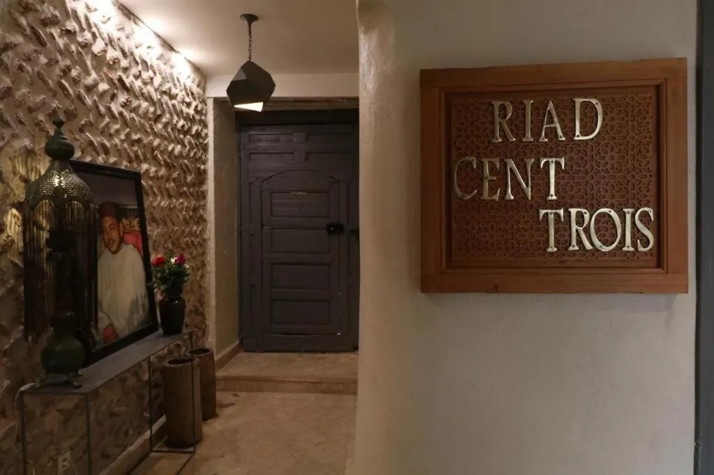 103Riad Pool Rooftop & Hammam Marrakesh Morocco